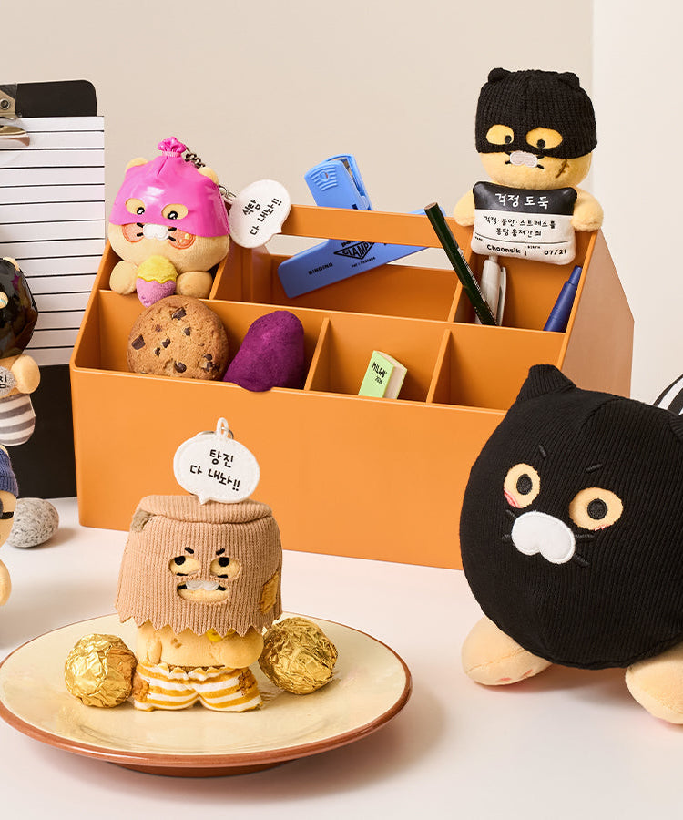 Mug Plush Chunsik - Authentic Kakao Friends from Korea | Koolseoul