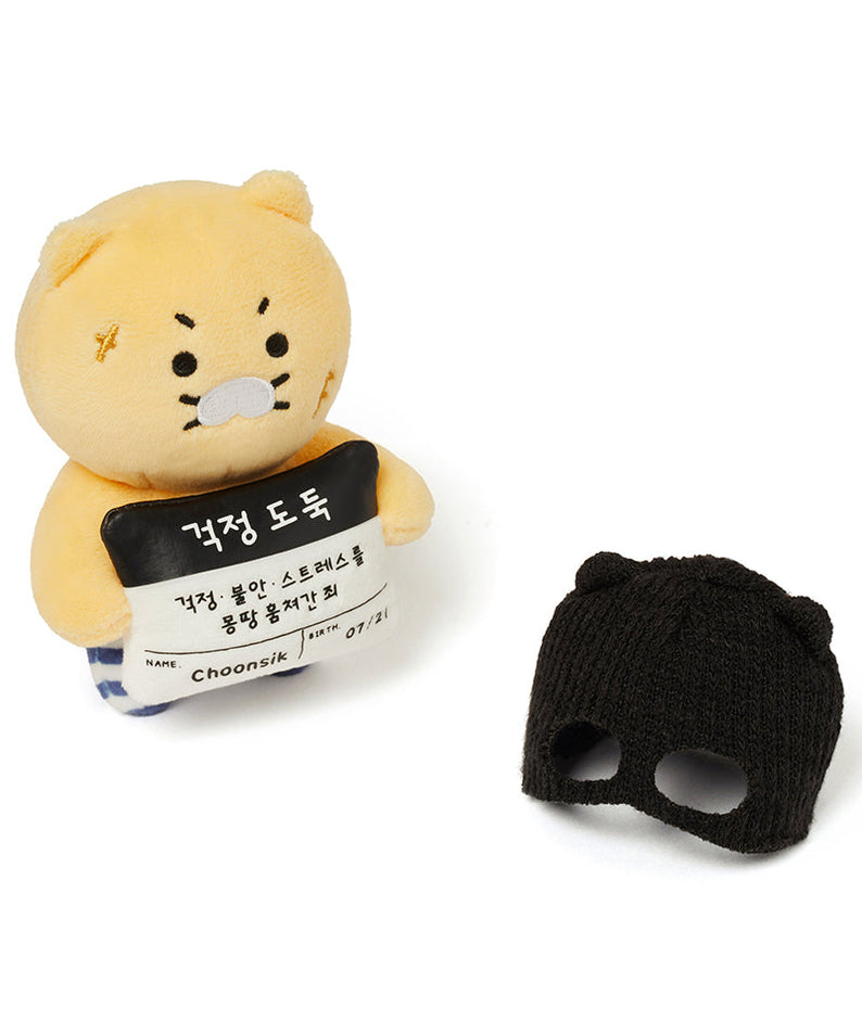 Mug Plush Chunsik - Official Kakao Friends merchandise | Koolseoul