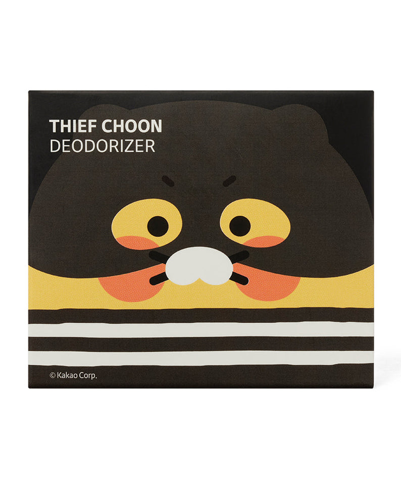 Chunsik - Korean kawaii Kakao Friends | Koolseoul