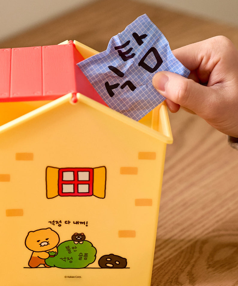 Mini Chunsik - Authentic Kakao Friends from Korea | Koolseoul