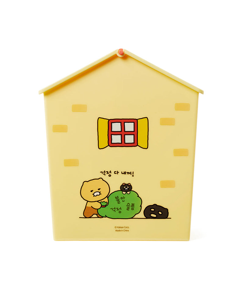 Mini Chunsik - Official Kakao Friends merchandise | Koolseoul