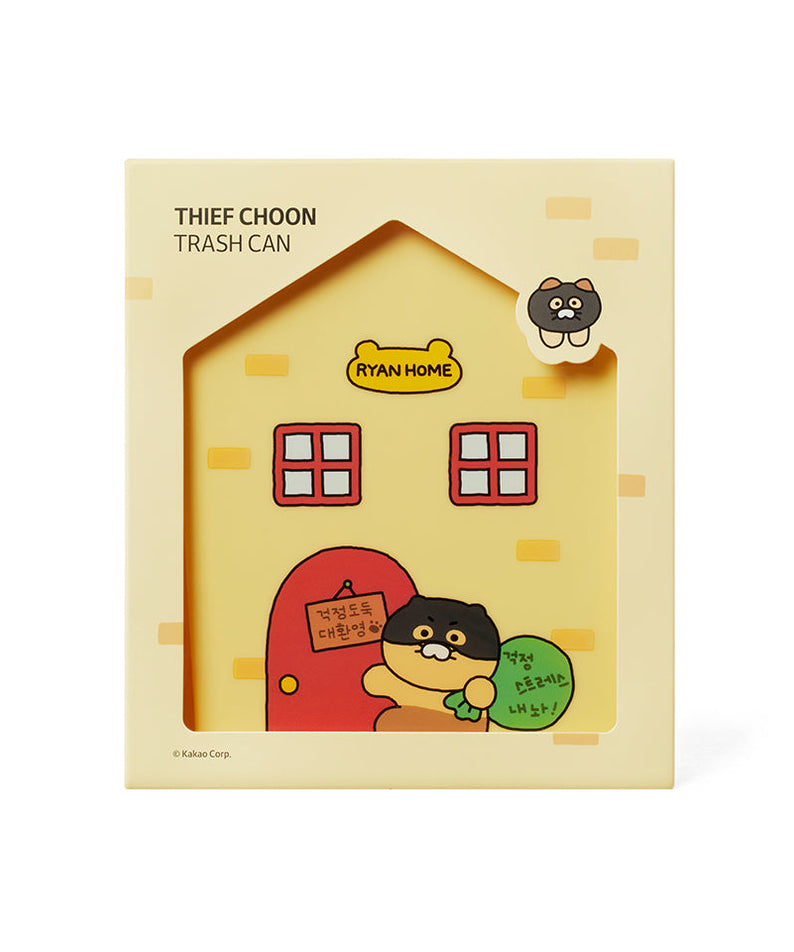 Mini Chunsik - Korean kawaii Kakao Friends | Koolseoul