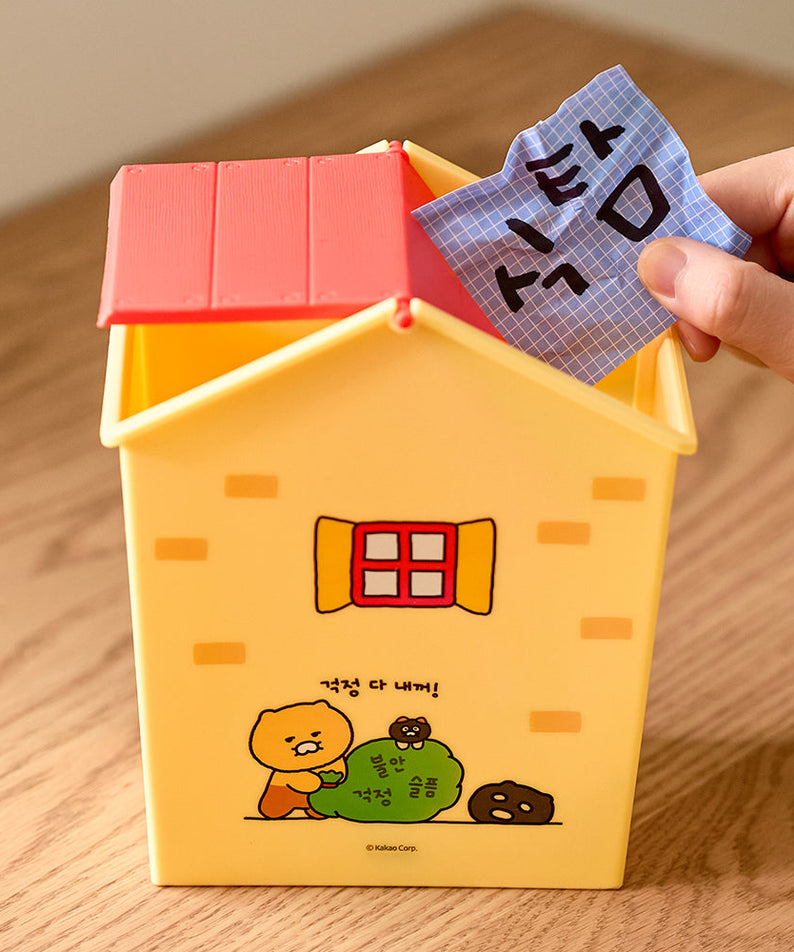 Mini Chunsik - Korean kawaii Kakao Friends | Koolseoul