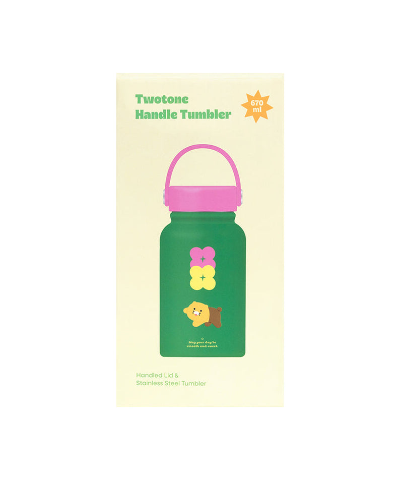 Chunsik Tumbler Green - Authentic Kakao Friends from Korea | Koolseoul