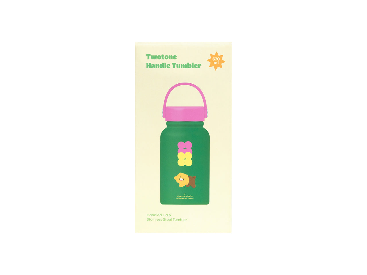 Chunsik Tumbler Green - Authentic Kakao Friends from Korea | Koolseoul
