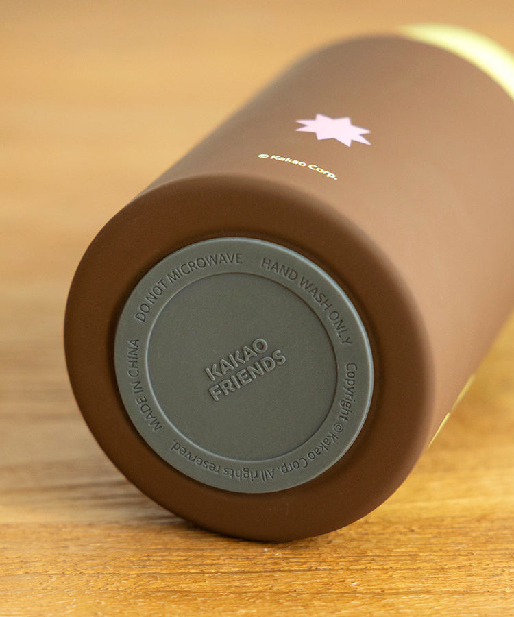 Chunsik Tumbler Brown - Official Kakao Friends merchandise | Koolseoul