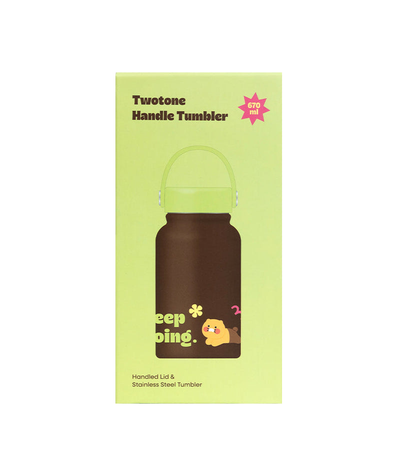 Chunsik Tumbler Brown - Authentic Kakao Friends from Korea | Koolseoul