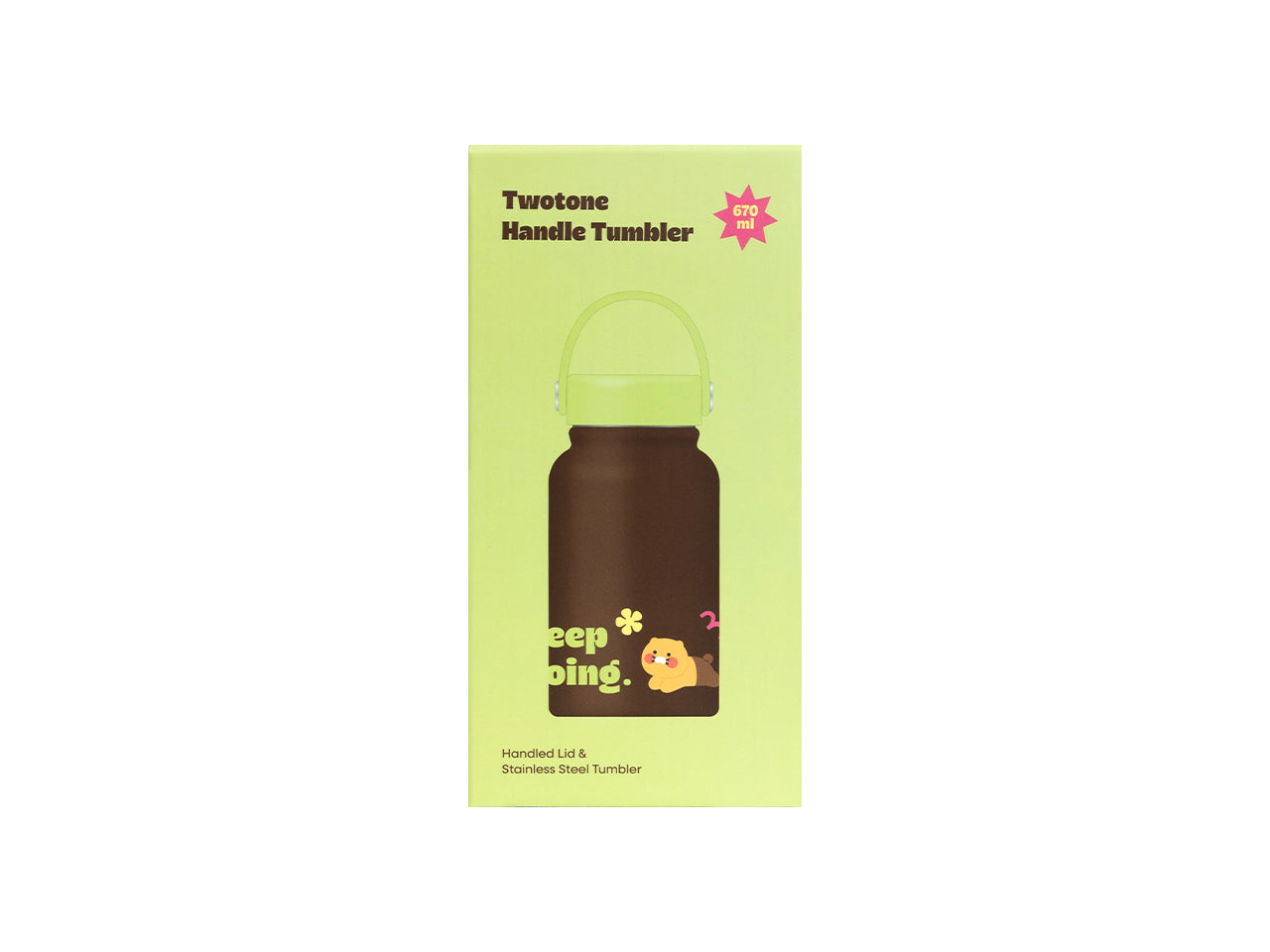 Chunsik Tumbler Brown - Authentic Kakao Friends from Korea | Koolseoul
