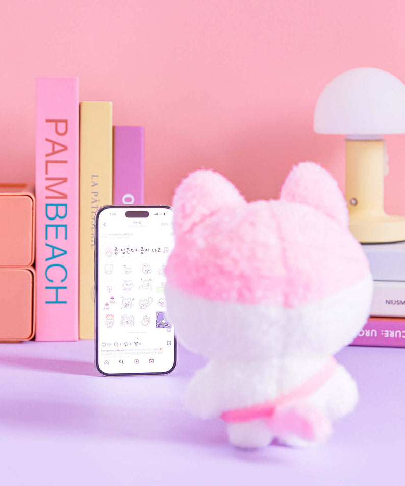 Kakao Friends Kongi Poslin Plush