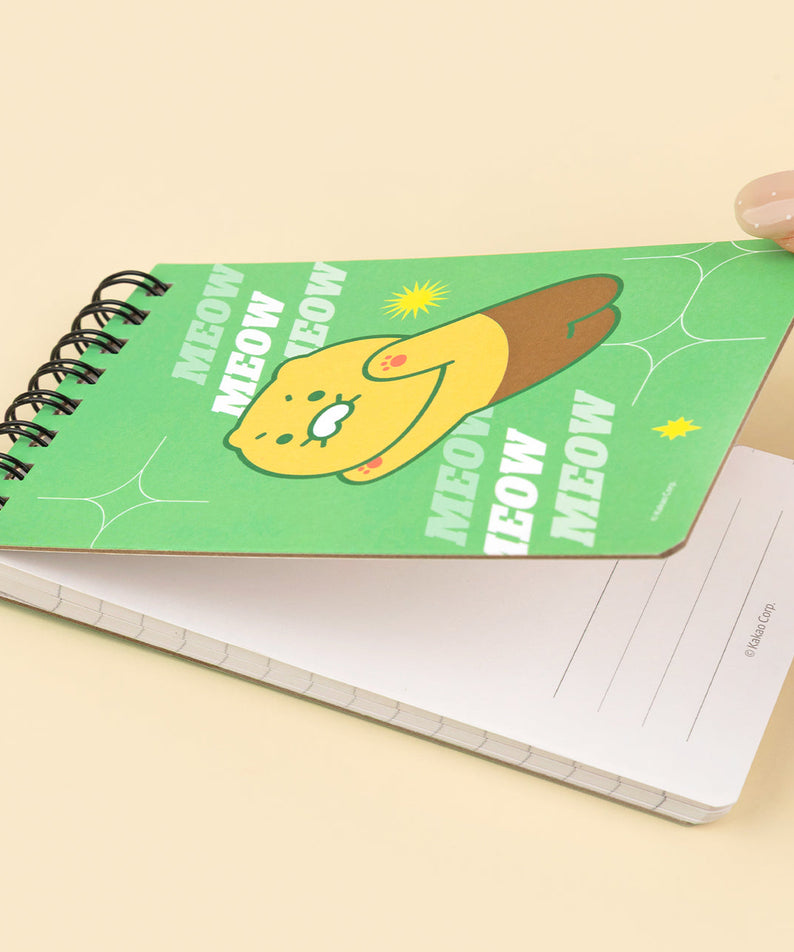 Chunsik - Korean kawaii Kakao Friends | Koolseoul