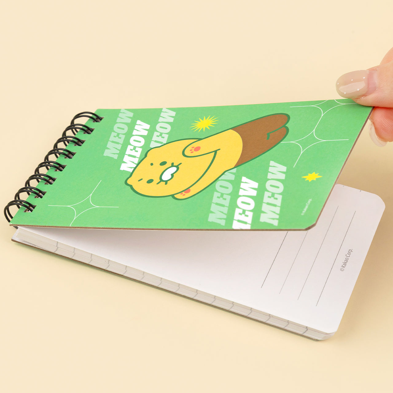 Chunsik - Korean kawaii Kakao Friends | Koolseoul