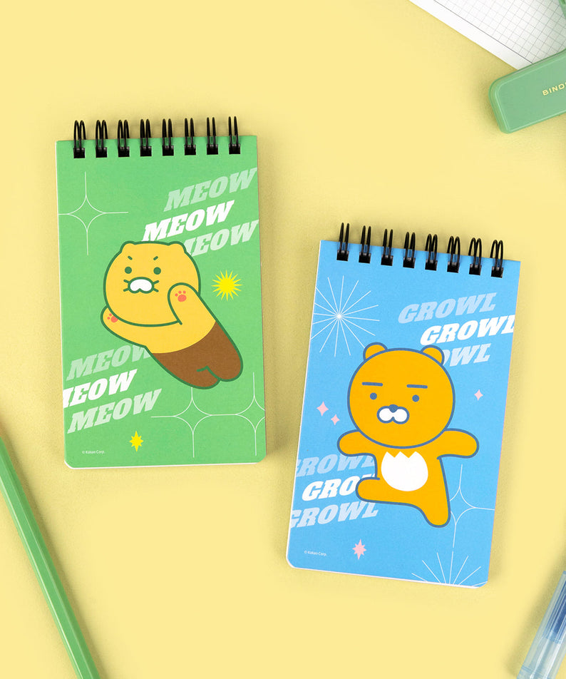 Chunsik - Official Kakao Friends merchandise | Koolseoul