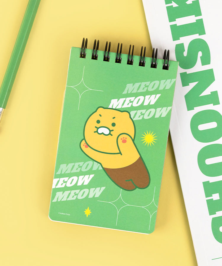 Chunsik - Official Kakao Friends merchandise | Koolseoul