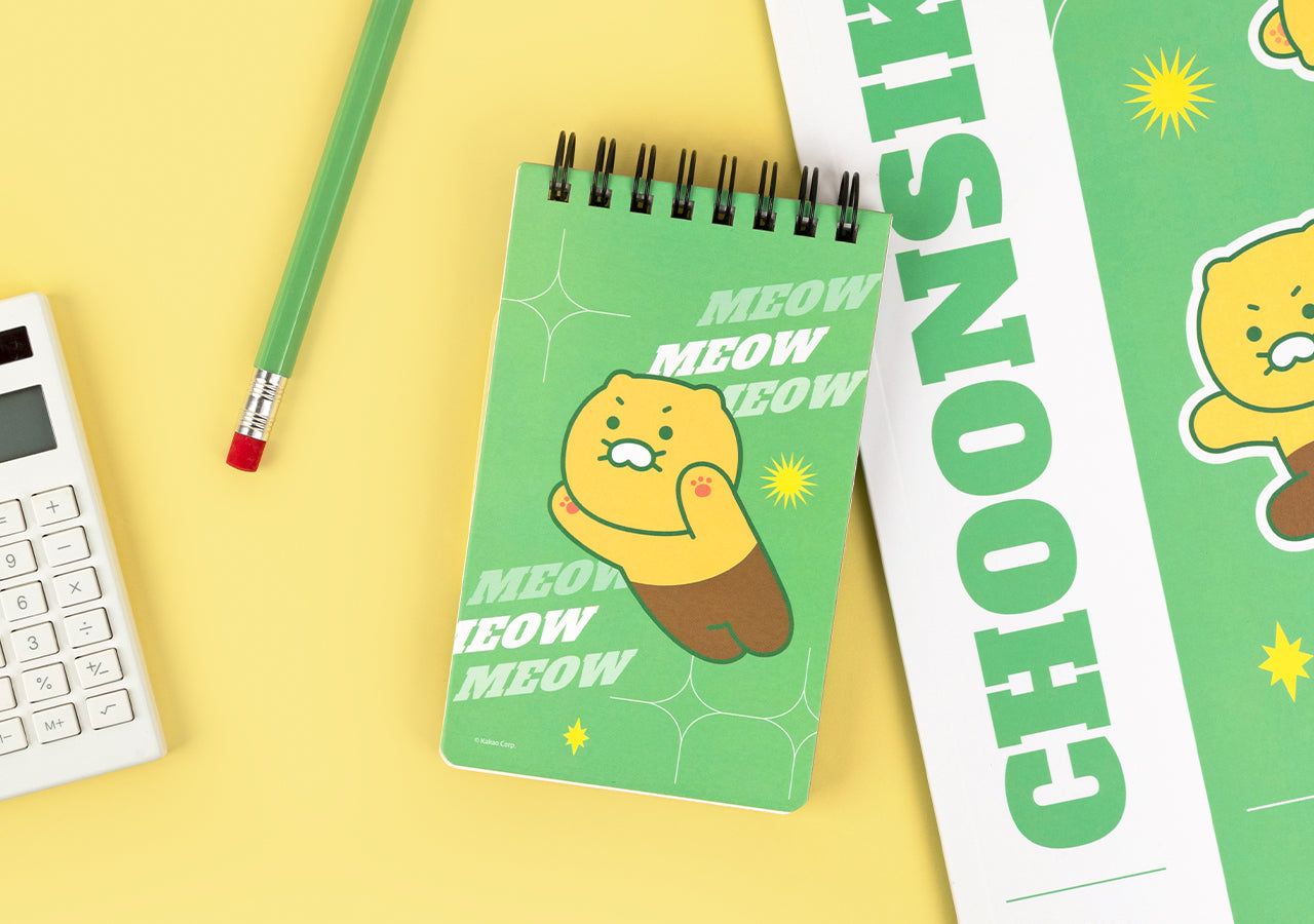 Chunsik - Official Kakao Friends merchandise | Koolseoul