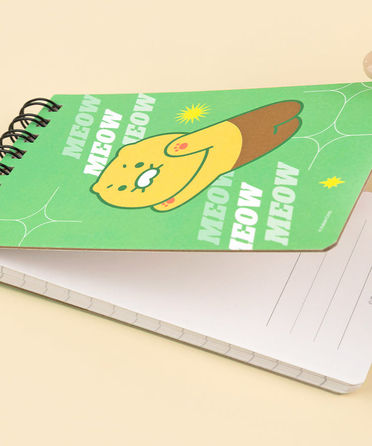 Chunsik - Official Kakao Friends merchandise | Koolseoul