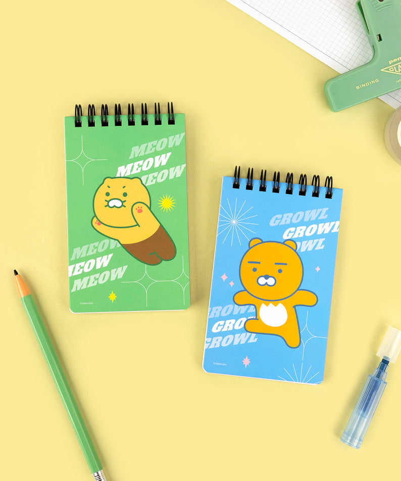 Chunsik - Korean kawaii Kakao Friends | Koolseoul