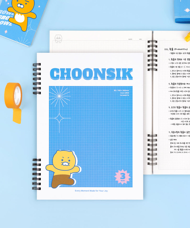 Chunsik Notebook Stationery - Korean kawaii Kakao Friends | Koolseoul
