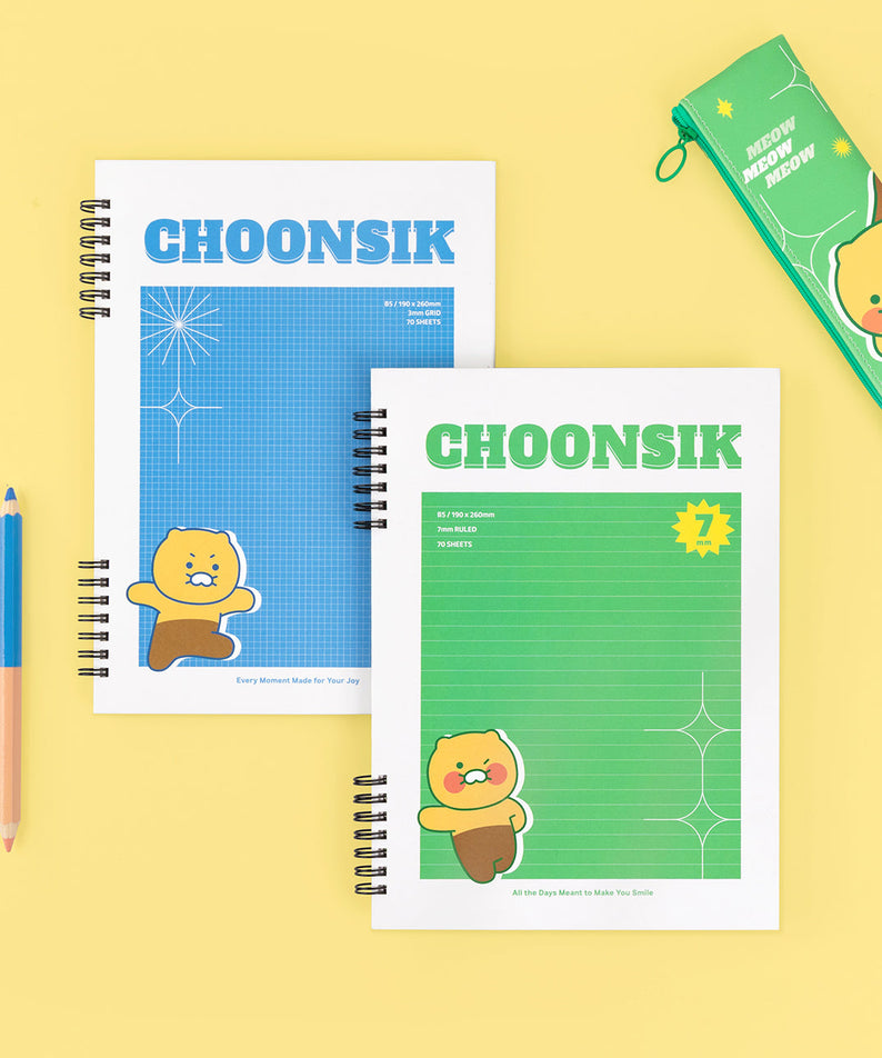Chunsik Notebook Stationery - Official Kakao Friends merchandise | Koolseoul