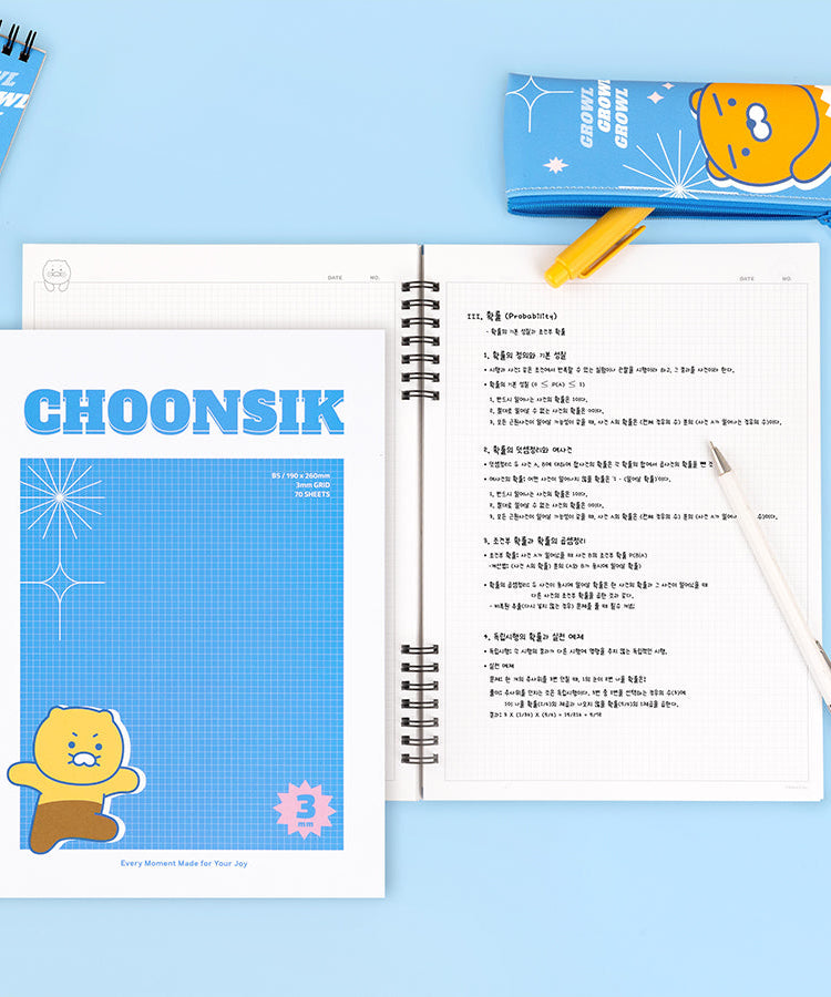 Chunsik Notebook Stationery - Authentic Kakao Friends from Korea | Koolseoul