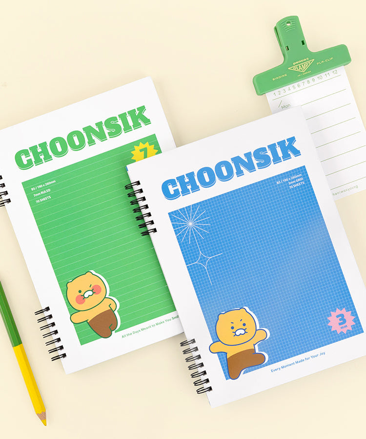 Chunsik Notebook Stationery - Korean kawaii Kakao Friends | Koolseoul