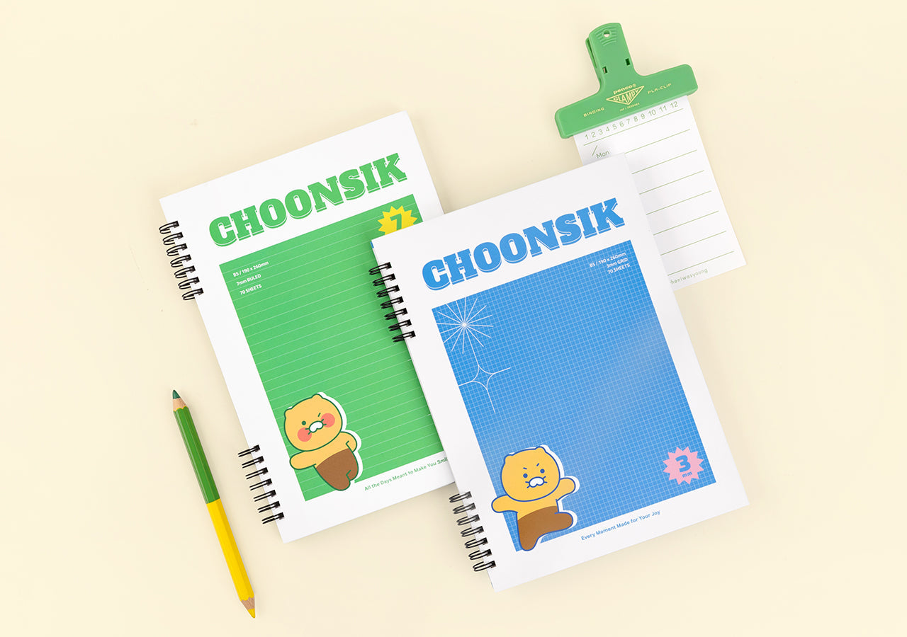 Chunsik Notebook Stationery - Korean kawaii Kakao Friends | Koolseoul