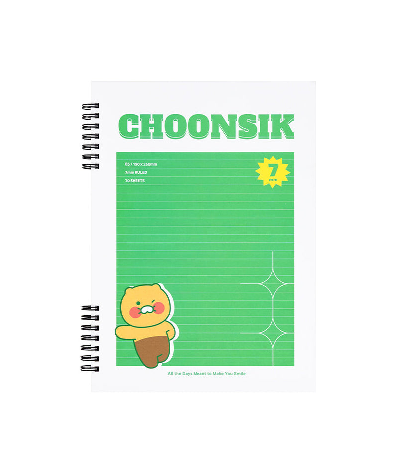 Chunsik Notebook Stationery - Korean kawaii Kakao Friends | Koolseoul