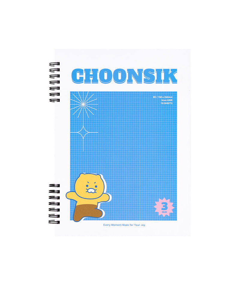 Chunsik Notebook Stationery - Authentic Kakao Friends from Korea | Koolseoul