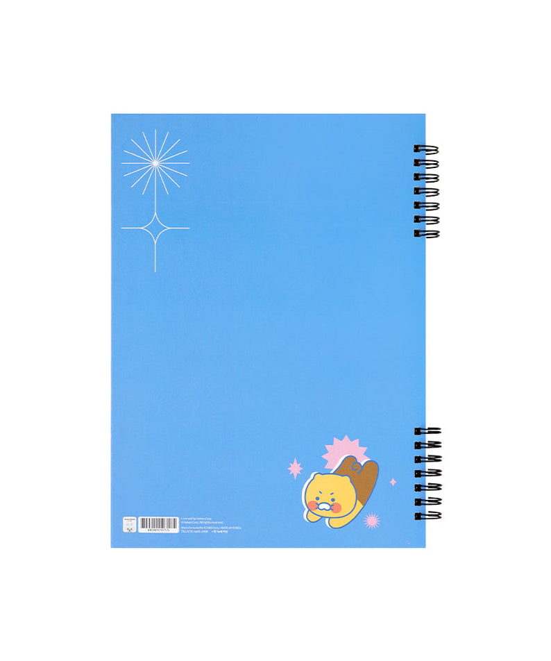 Chunsik Notebook Stationery - Korean kawaii Kakao Friends | Koolseoul