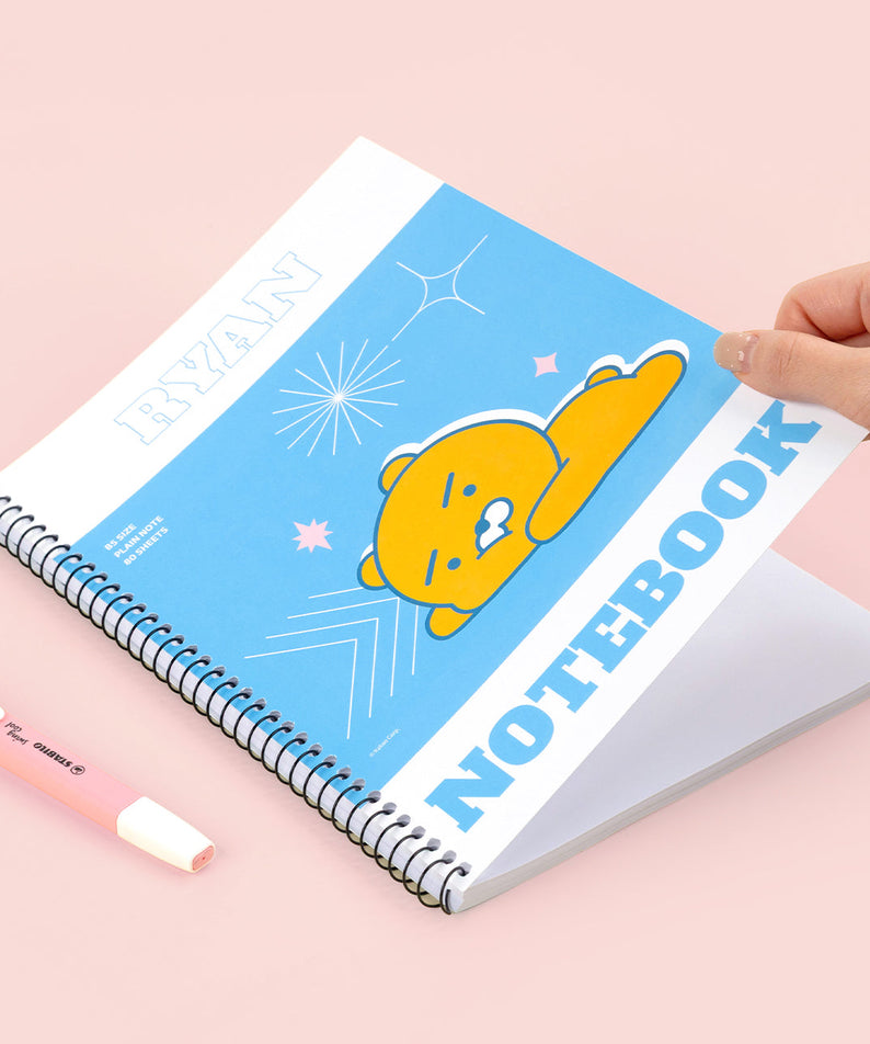 Ryan Stationery - Korean kawaii Kakao Friends | Koolseoul