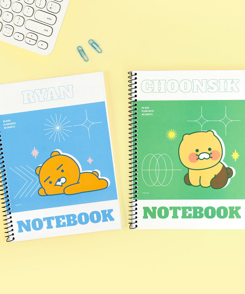 Ryan Stationery - Korean kawaii Kakao Friends | Koolseoul