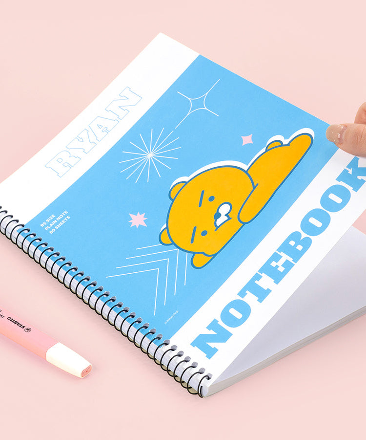 Ryan Stationery - Authentic Kakao Friends from Korea | Koolseoul