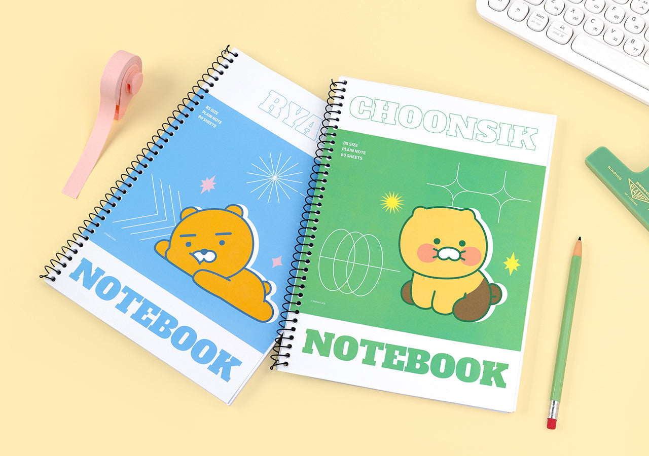 Ryan Stationery - Korean kawaii Kakao Friends | Koolseoul