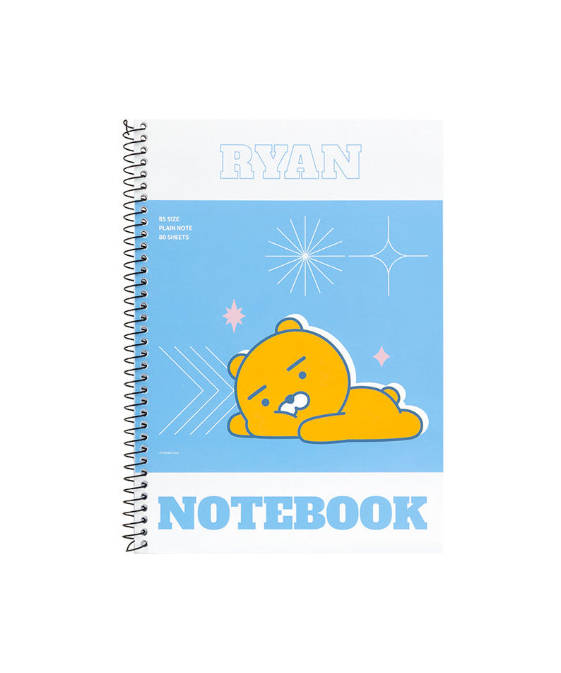 Ryan Stationery - Korean kawaii Kakao Friends | Koolseoul