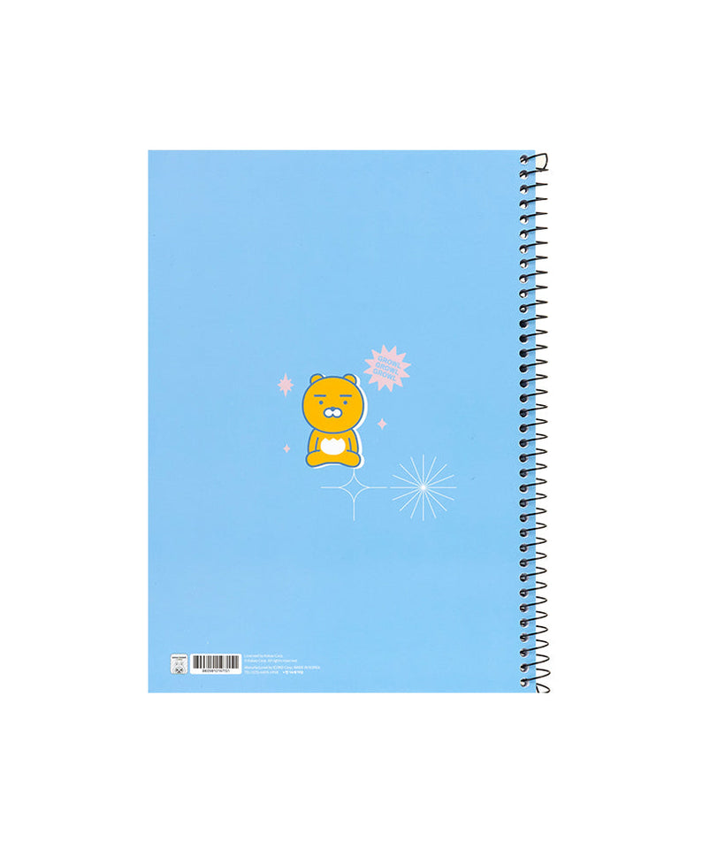 Ryan Stationery - Official Kakao Friends merchandise | Koolseoul