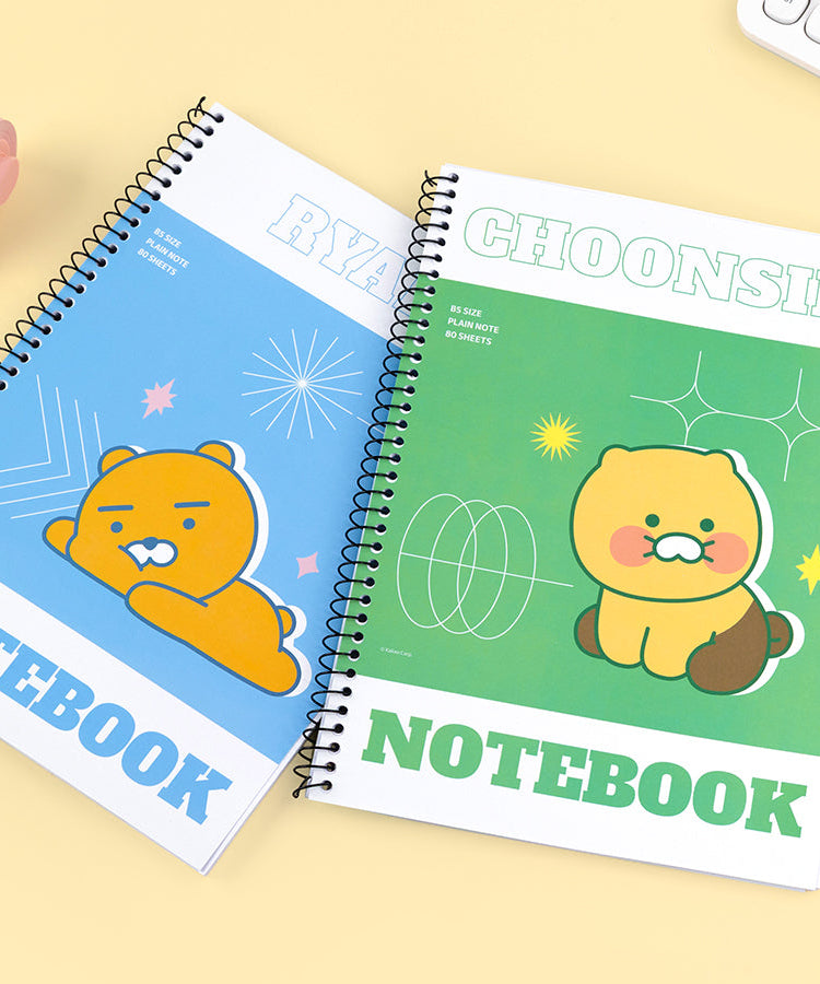 Chunsik Stationery - Korean kawaii Kakao Friends | Koolseoul