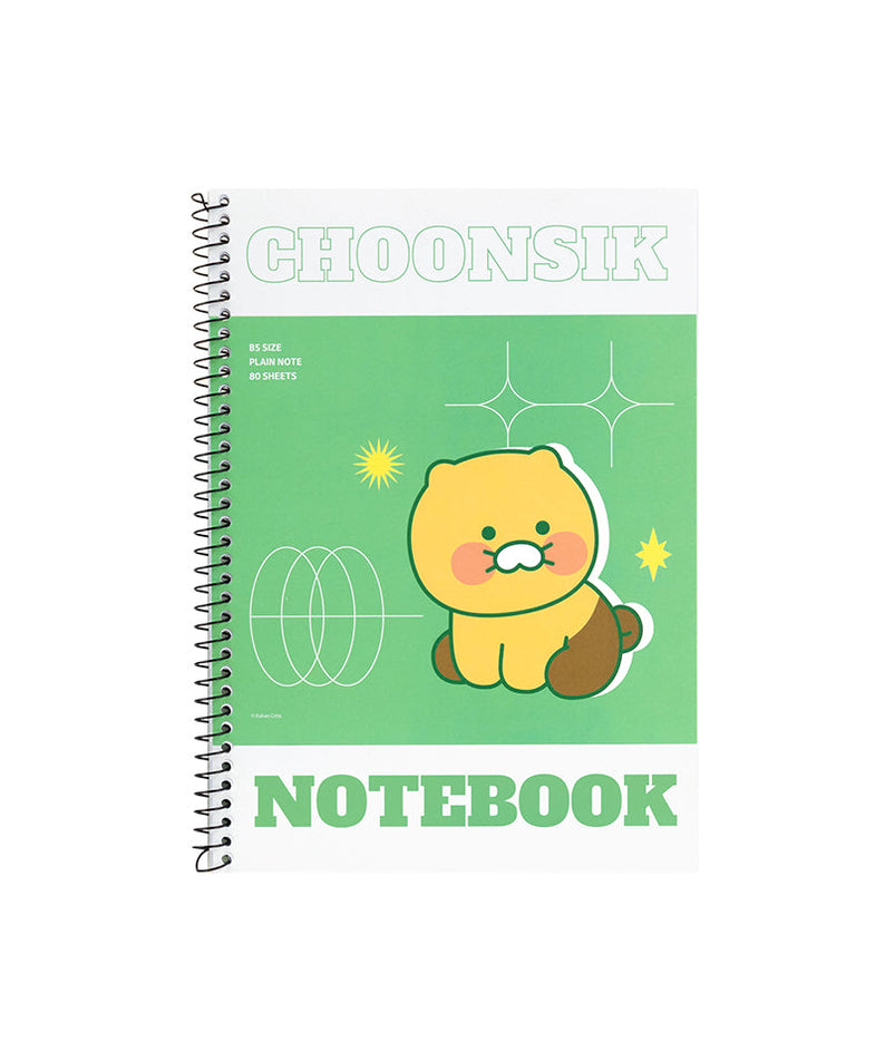 Chunsik Stationery - Korean kawaii Kakao Friends | Koolseoul