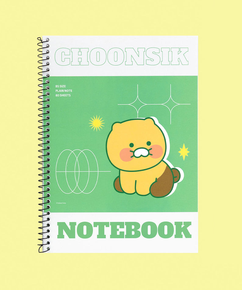 Chunsik Stationery - Korean kawaii Kakao Friends | Koolseoul