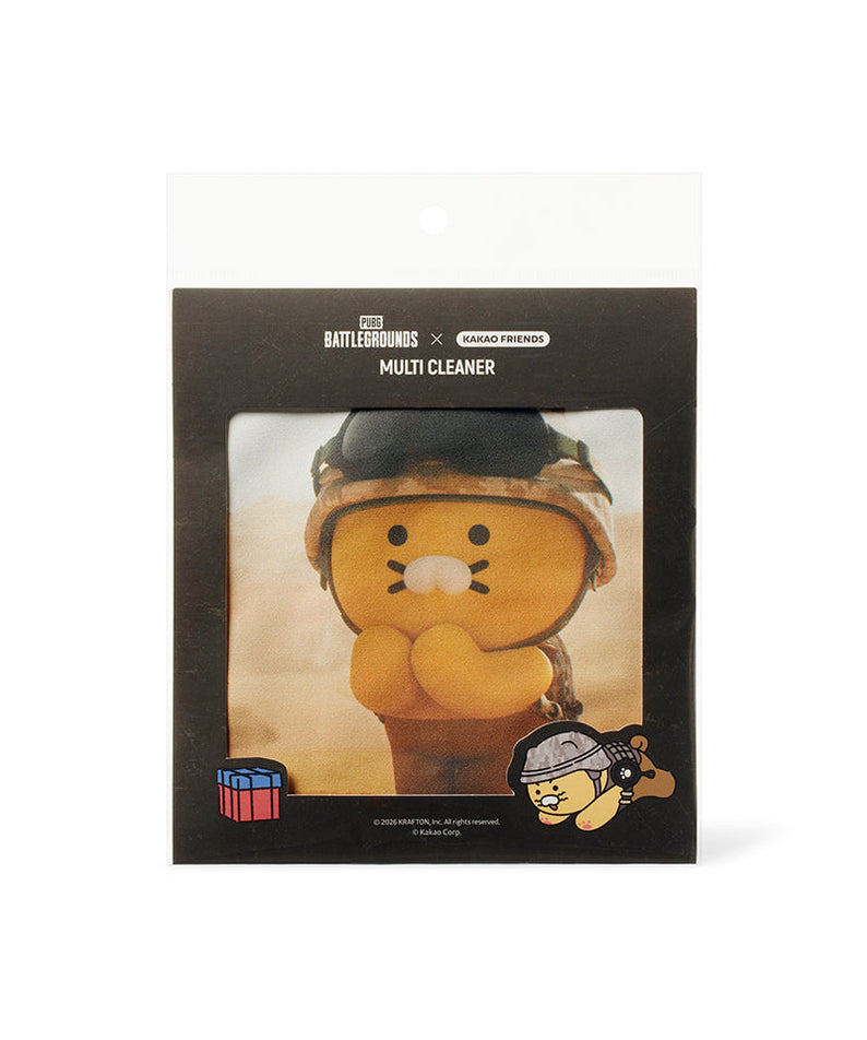 XFriends Chunsik Phone Accessory - Korean kawaii Kakao Friends | Koolseoul