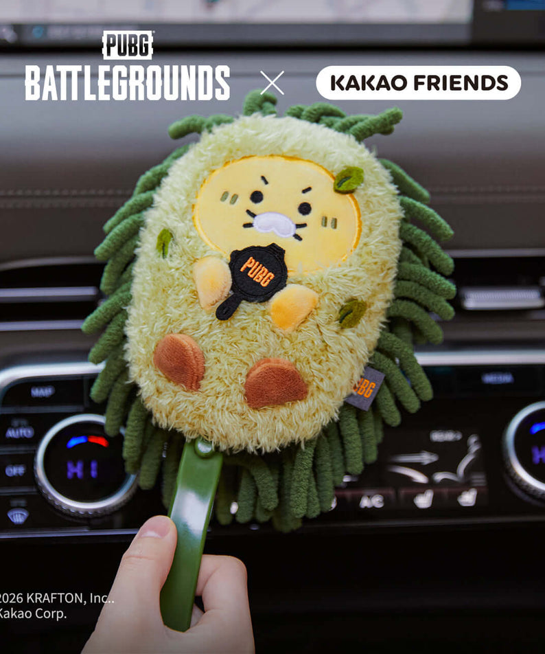 Kakao Friends Chunsik Duster