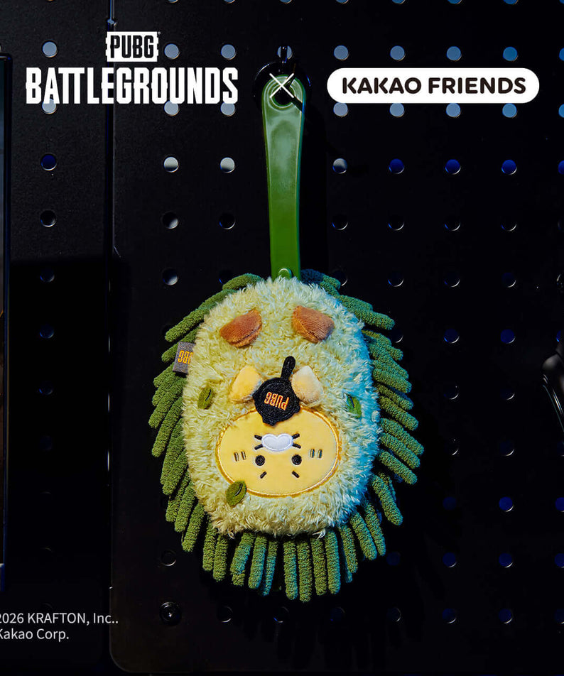 Kakao Friends Chunsik Duster