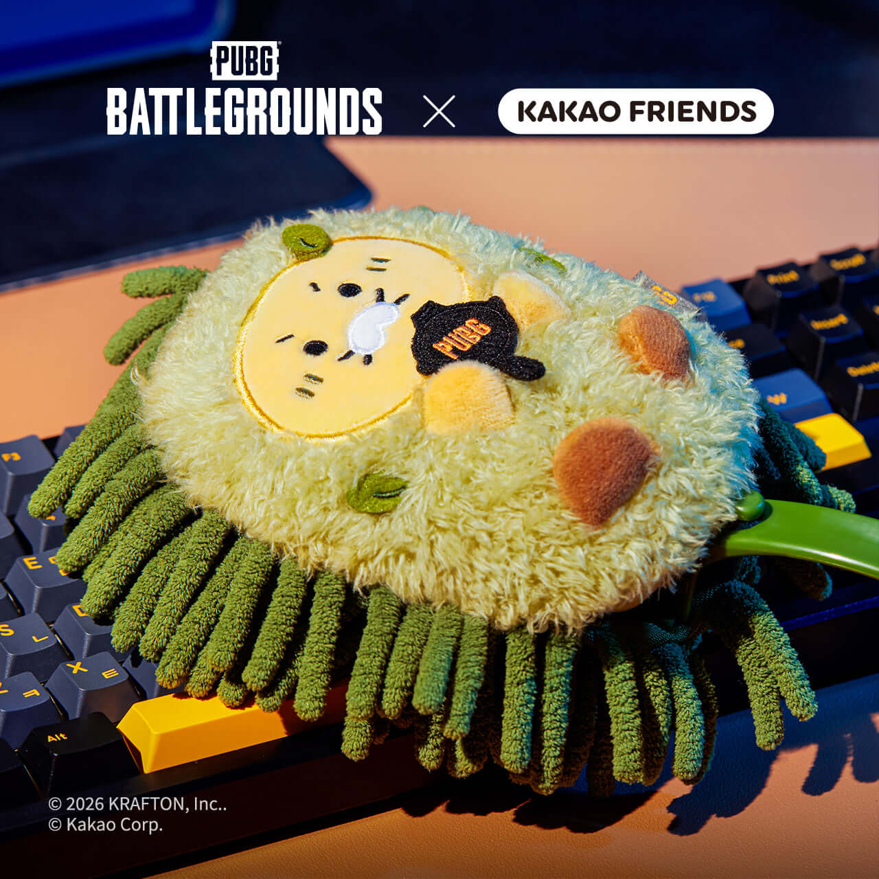 Kakao Friends Chunsik Duster