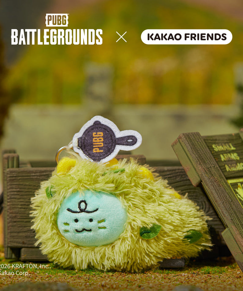 XFriends Keychain Plush Jordy - Korean kawaii Kakao Friends | Koolseoul