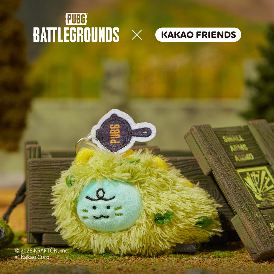 Kakao Friends - Xfriends Keychain Plush Jordy