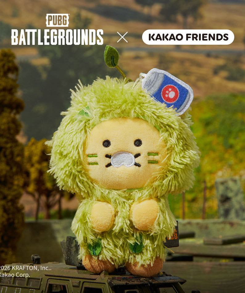 XFriends Keychain Plush Chunsik - Authentic Kakao Friends from Korea | Koolseoul