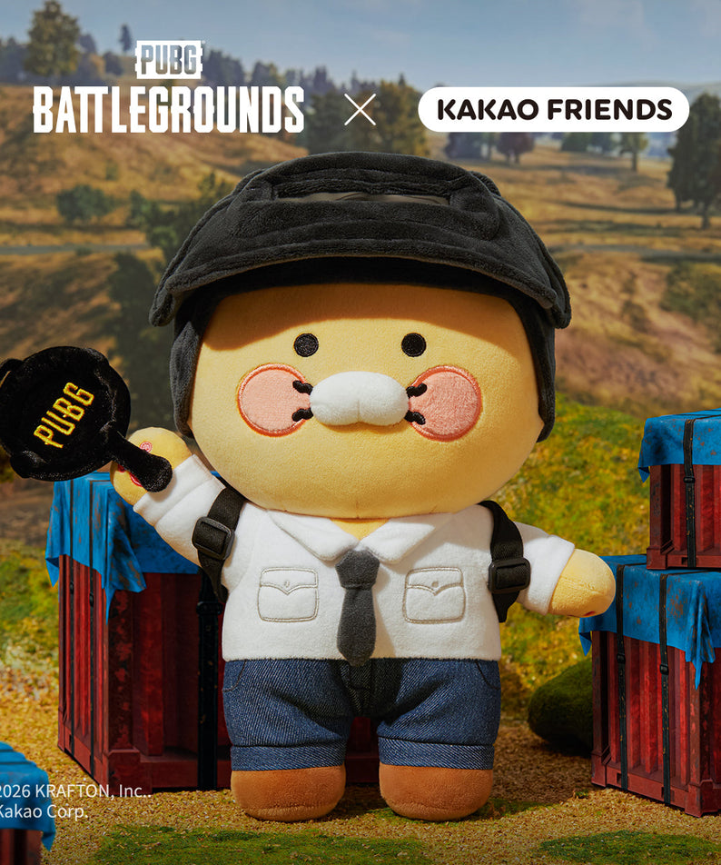 XFriends Plush Chunsik - Korean kawaii Kakao Friends | Koolseoul