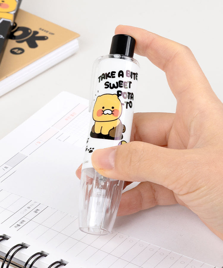 Chunsik Ruban Adhesif - Official Kakao Friends merchandise | Koolseoul