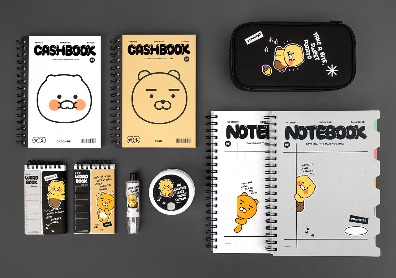 Kakao Friends Chunsik Double-sided Tape