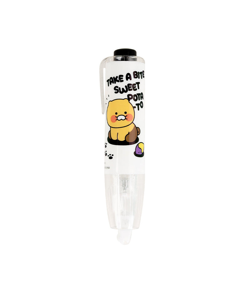 Chunsik Ruban Adhesif - Authentic Kakao Friends from Korea | Koolseoul
