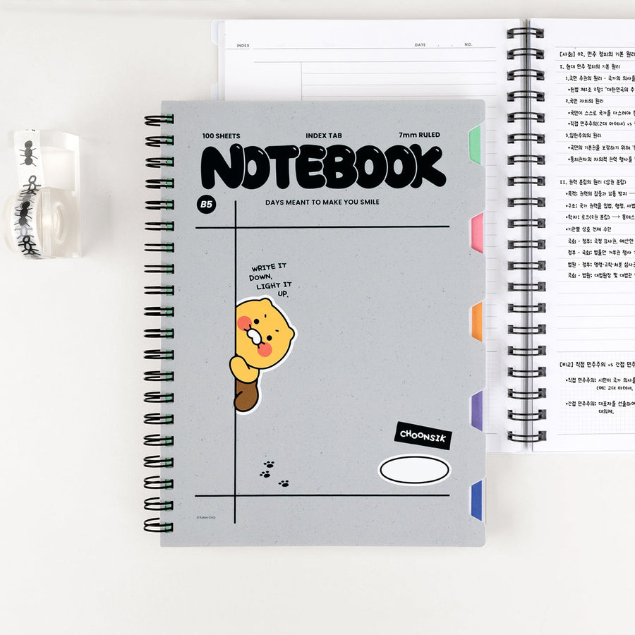Kakao Friends - Pp Notebook Chunsik Stationery