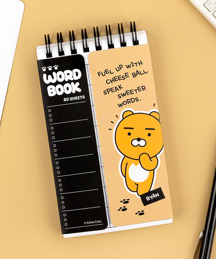 Ryan Stationery - Official Kakao Friends merchandise | Koolseoul